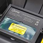 Сварочная маска SKIPER 300S (1/1/1/2; 90х35мм; DIN 4/9/13, шлифовк, фото 2