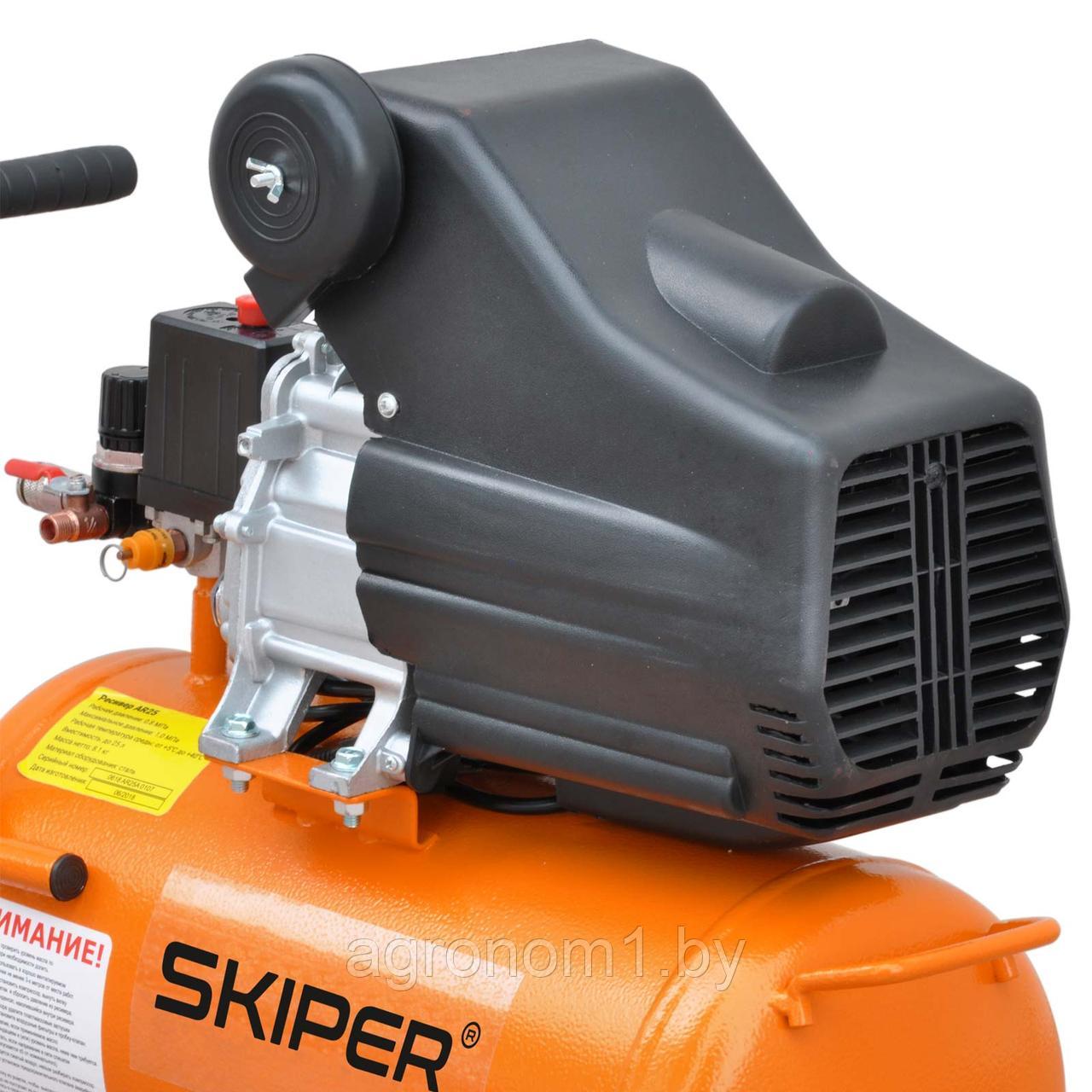 Воздушный компрессор SKIPER AR25A (до 235 л/мин, 8 атм, 25 л, 230 В, 1.50 кВт) - фото 5 - id-p177832526