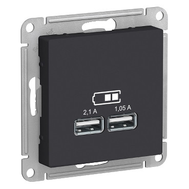 ATN001033 Atlasdesign USB розетка, 5В, 1 порт x 2,1 А, 2 порта х 1,05 А, механизм, карбон