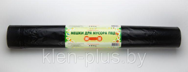 Мешки для мусора 180л РОМАШКА Практичные (10шт/рул)