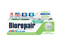 З/паста для детей Biorepair Junior 75 мл