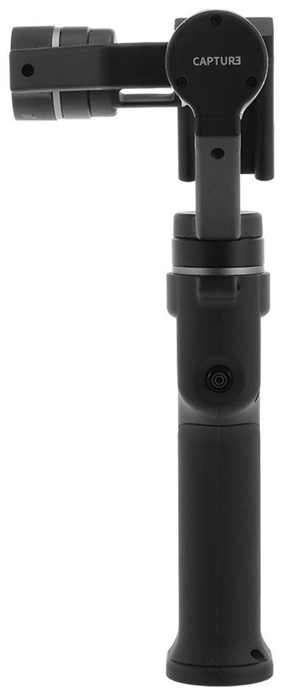 Стабилизатор Xiaomi Funsnap Capture 2 Handheld Stabilizer