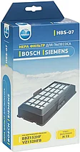 Hepa-фильтр для пылесоса Bosch BBZ152HFW / HBS-07 код оригинала 00579497, фото 2