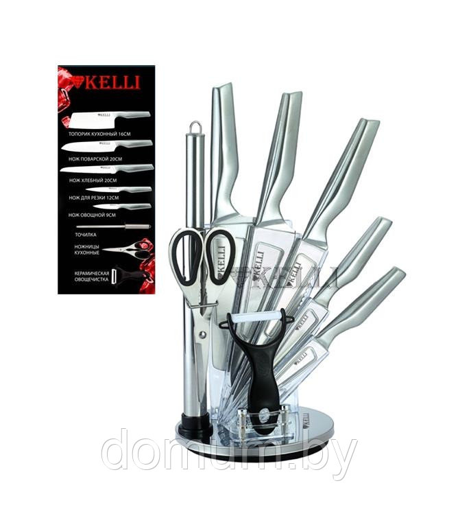 Набор кухонных ножей Kelli на подставке 9 предметов KL-2030 - фото 2 - id-p177843425
