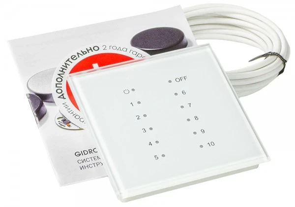 Система защиты от протечек Gidrolock Radio + WIFI 1/2" 12V - фото 6 - id-p177844282
