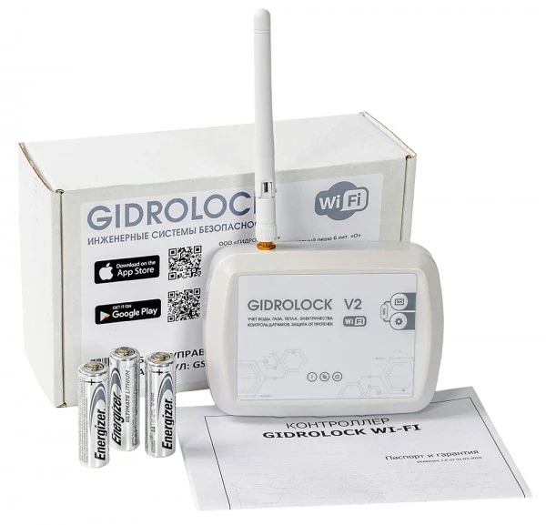 Система защиты от протечек Gidrolock Radio + WIFI 3/4" 12V - фото 3 - id-p177844283