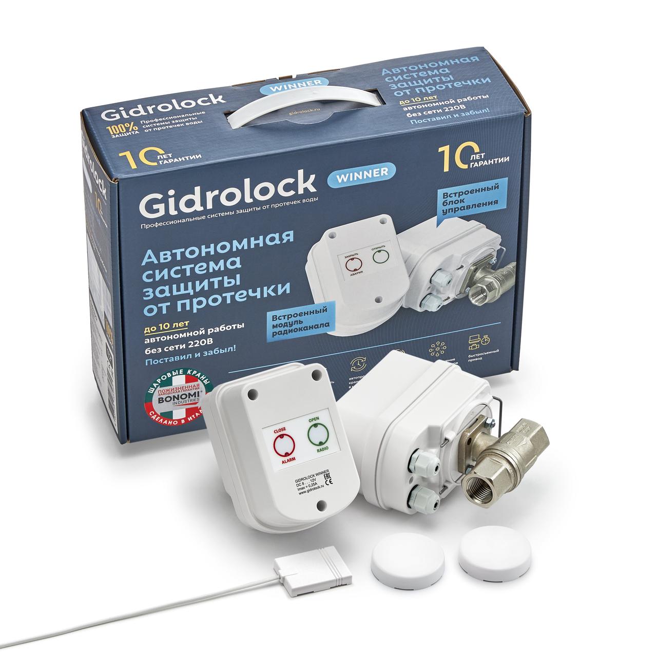 Система защиты от протечек Gidrolock Winner Radio Bonomi 1/2", от батареек - фото 1 - id-p177844300