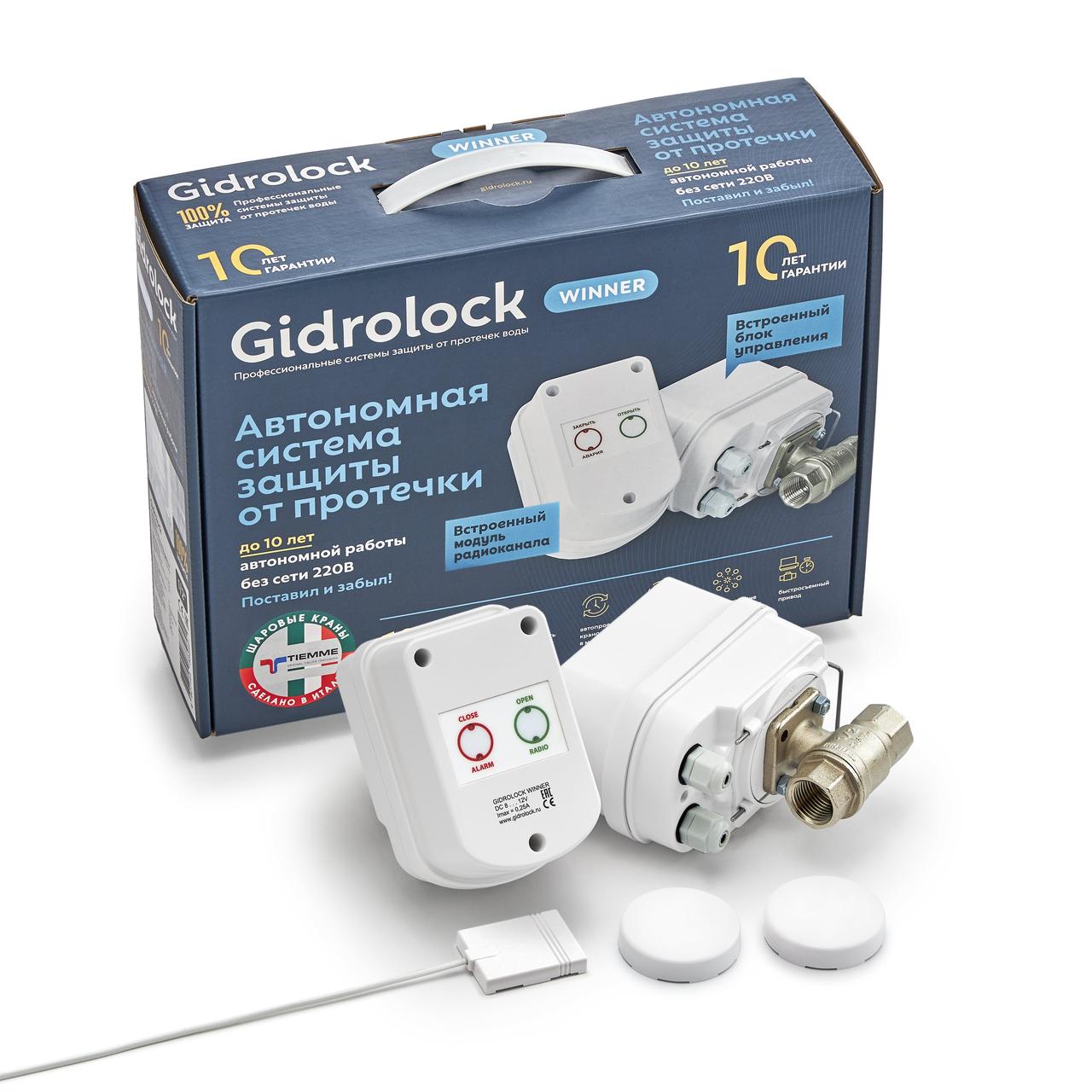 Система защиты от протечек Gidrolock Winner Radio Tiemme 1/2", от батареек - фото 1 - id-p177844304