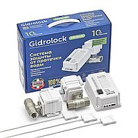 Система защиты от протечек Gidrolock Premium Bonomi 1" (2 электропривода) 12V