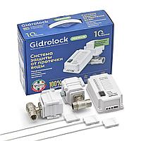 Система защиты от протечек Gidrolock Premium Tiemme 1" (2 электропривода) 12V