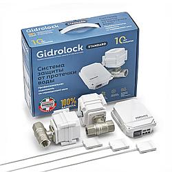 Система защиты от протечек Gidrolock Standard Bonomi 1/2" 220V