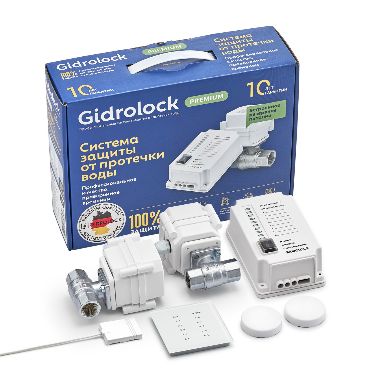 Система защиты от протечек Gidrolock Premium Radio Wesa 1/2" 220V - фото 1 - id-p177844337