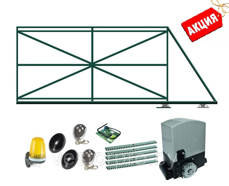 Откатные ворота монтаж под ключ 4м. комплект механики и автоматики до 800кг - фото 1 - id-p177774958
