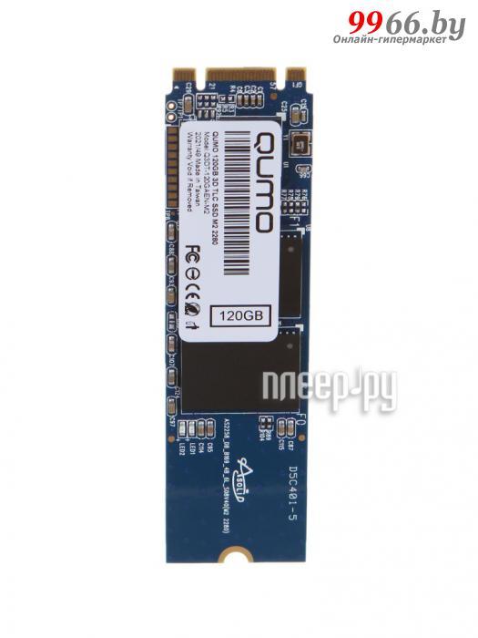 Твердотельный накопитель Qumo Novation 3D 120Gb Q3DT-120GAEN-M2