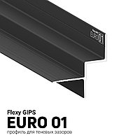 Профиль теневой Flexy GIPS EURO 01
