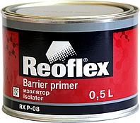 REOFLEX RX P-08/500 Изолятор Barrier Primer серый 0,5л