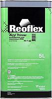 REOFLEX RX T-02/5000 Разбавитель для ЛКМ акриловых Acryl Thinner Slow медленный 5л