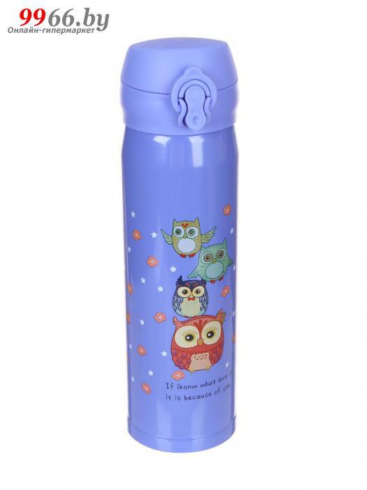 Термос Мастер К Совушки 450ml 4154481