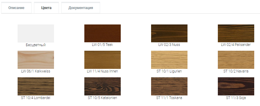 Цветное масло для обработки хвойных и лиственных пород древесины Legno-Color (2,5л) (Adler, Австрия) - фото 6 - id-p177849605