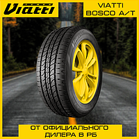 Шины летние 215/55R17 Viatti Bosco A/T (V-237)
