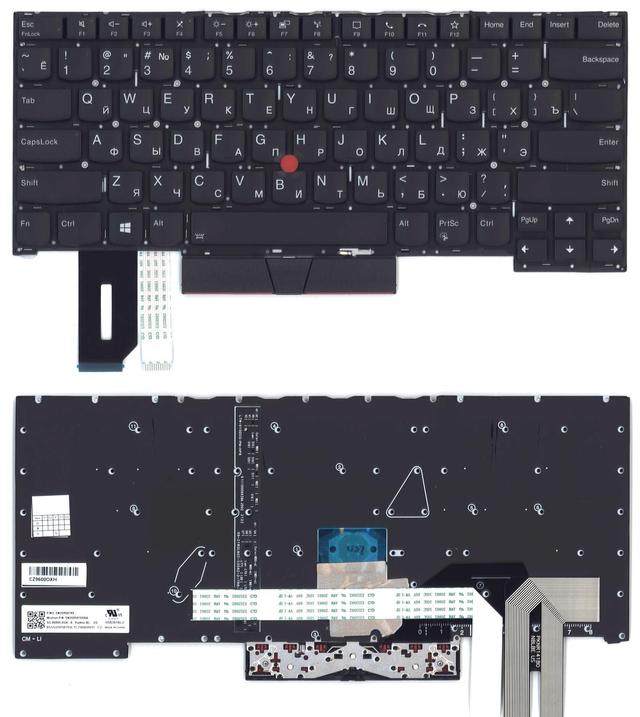 Клавиатура Lenovo