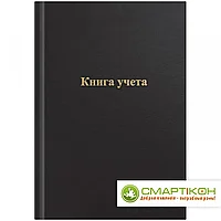 Книга учета А4 клетка офсетный блок 96л OfficeSpace бумвинил черный.