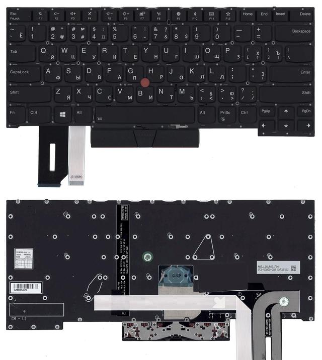 Клавиатура Lenovo