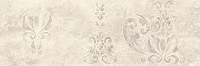 Silence silver carpet decor 25*75