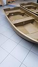 Стеклопластиковая лодка Стелс 315 с рундуком, фото 4