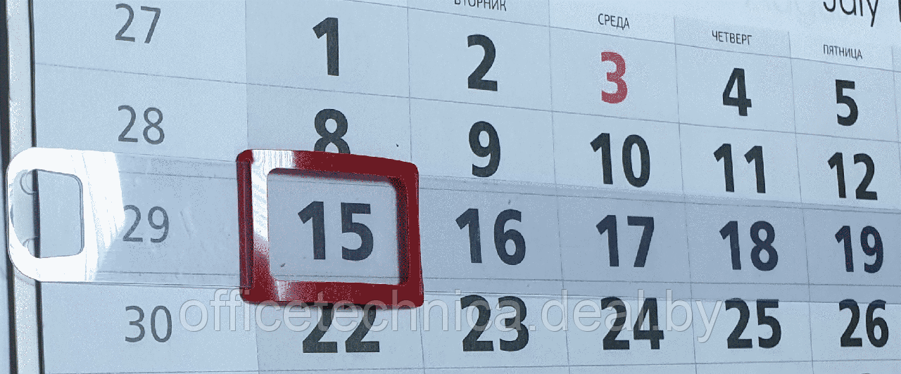 Курсор для календарей на жесткой ленте STARBIND, 100 шт, 2P (24*17) , красный, 421-600 мм - фото 1 - id-p118550662