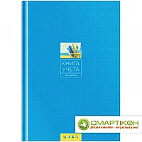 Книга учета А4 клетка газетный блок 96л OfficeSpace твердый переплет.