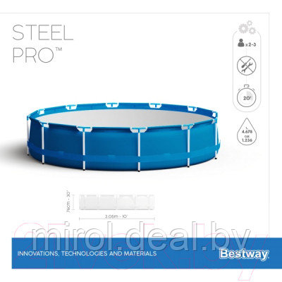 Каркасный бассейн Bestway Steel Pro 56679 - фото 6 - id-p170777666