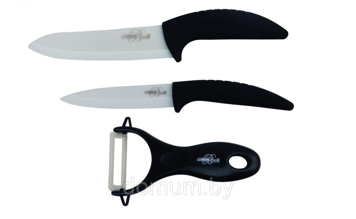 Набор кухонных ножей Barton Steel BS-9013 - фото 1 - id-p177857761