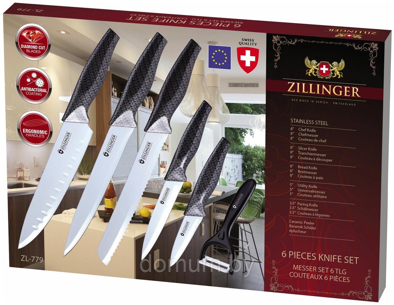 Набор ножей 6 предметов с антибактериальным покрытием ZILLINGER ZL-779 - фото 2 - id-p177858041