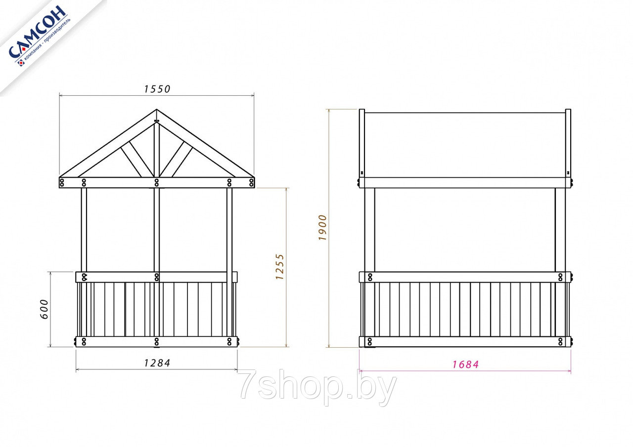 Детская беседка Гоа - фото 5 - id-p177858383