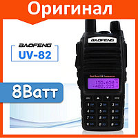 Портативная радиостанция Baofeng UV-82 Plus рация