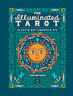 Сияющее Таро / The Illuminated Tarot. 53 карты для игр и предсказаний