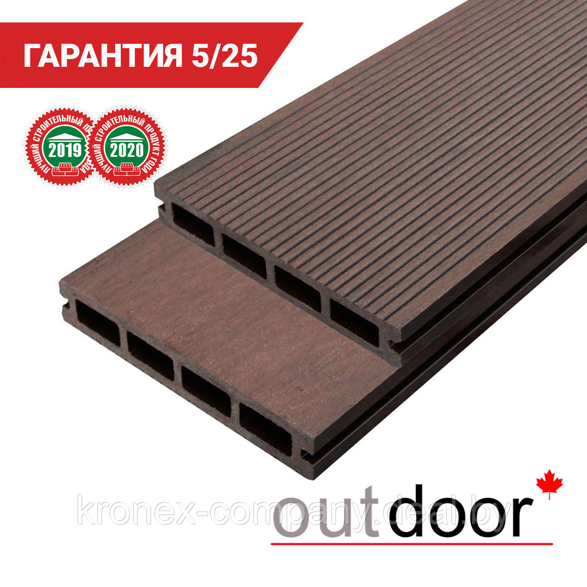 Террасная доска ДПК Outdoor 150*25*4000 мм. вельвет/шлифованная коричневая микc - фото 1 - id-p118703887