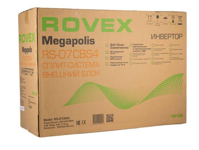Сплит-система Rovex RS-09CBS4 Megapolis Inverter - фото 9 - id-p177878149