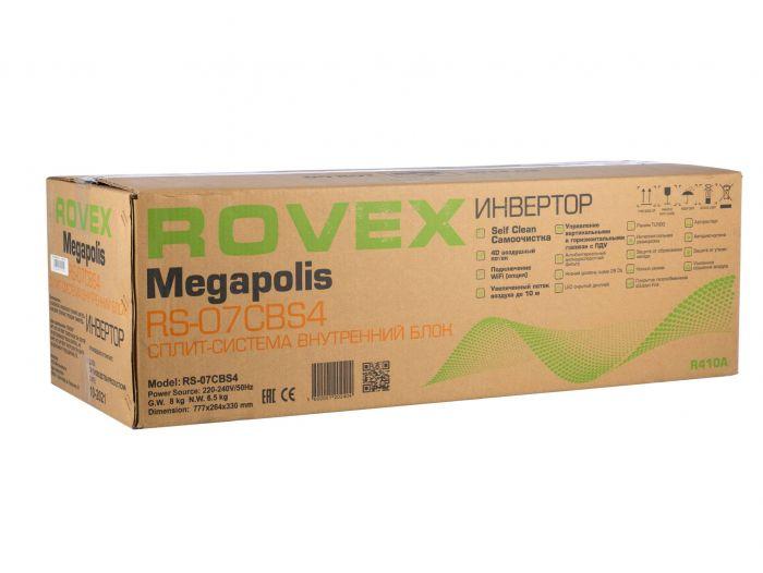 Сплит-система Rovex RS-09CBS4 Megapolis Inverter - фото 10 - id-p177878149