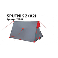 Палатка Экспедиционная Tramp Sputnik 2 (V2), арт. TRT-31, фото 1