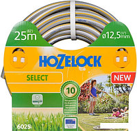 Hozelock 6025 Select (1/2", 25 м)