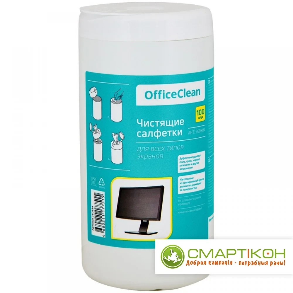 Салфетки чистящие влажные OfficeClean для экранов в тубе 100 шт