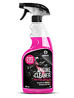 Очиститель двигателя "Engine Cleaner" GRASS 600 мл 110385