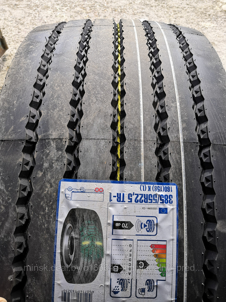 Грузовая шина на прицеп 385/65 R22.5 Сordiant Professional TR-1 (160К, M+S)