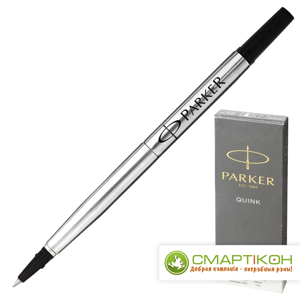 Стержень роллер Parker черный 1950278.