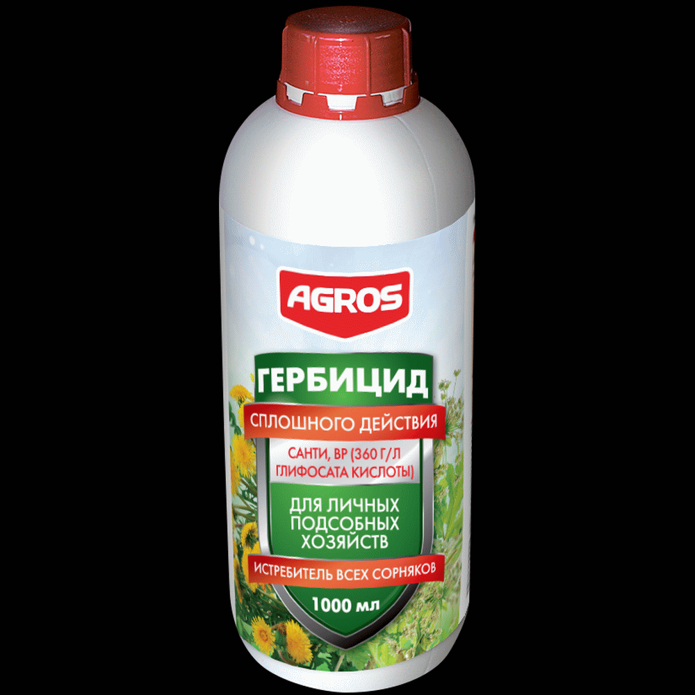 Гербицид Agros (360г/л глифосата кислоты) 1л.