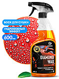 Воск для сушки с защитным эффектом "Diamond Wax" (флакон 600мл) GRASS 600 мл 110390, фото 2