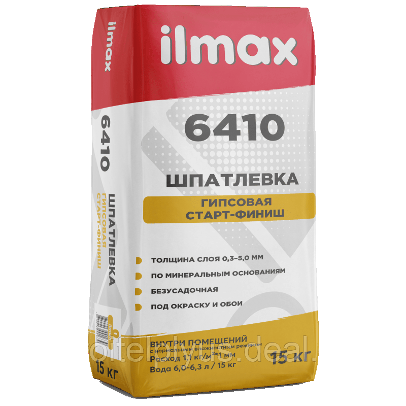 Шпатлевка для внутренней отделки "Ilmax 6410" гипсовая финишная белая 15 кг - фото 1 - id-p157007918