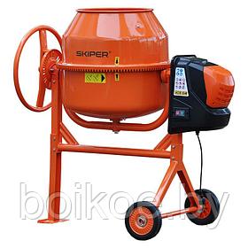 Бетоносмеситель Skiper СM-150 (700 Вт, 150 л )